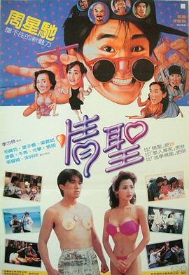 男娘馆动漫免费观看全集高清版
